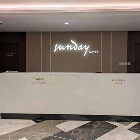 Sunday Luxury Downtown Adliya Formerly Jewel Hotel Manama Extérieur photo