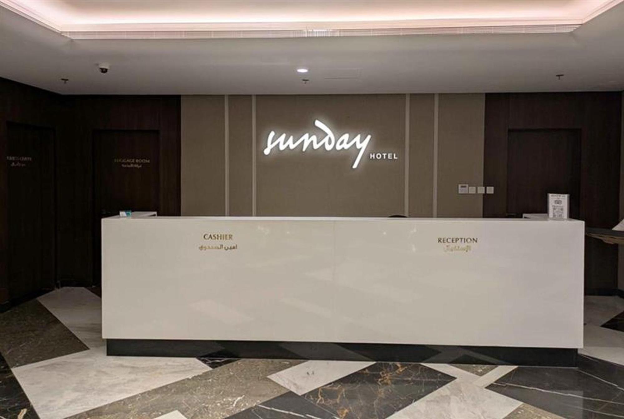 Sunday Luxury Downtown Adliya Formerly Jewel Hotel Manama Extérieur photo